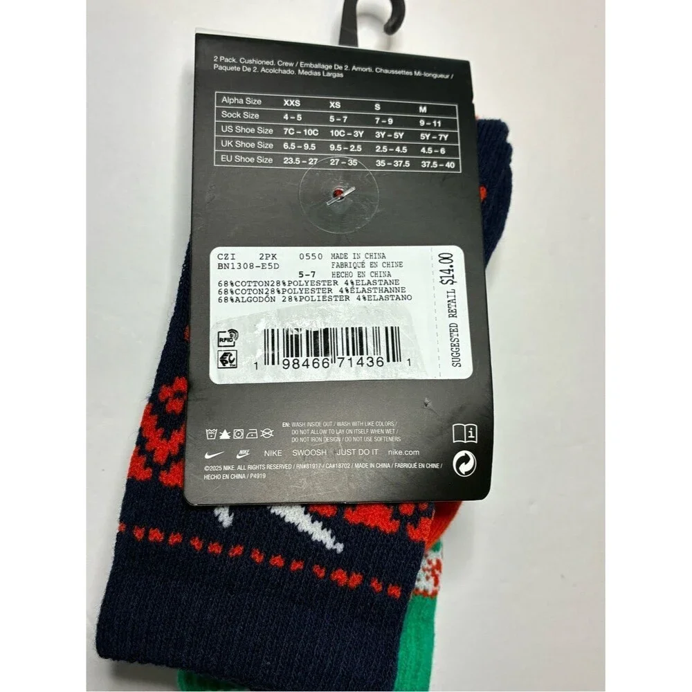 Nike Dri-FIT kids 2-Pack Cushioned Crew Socks - Green & Navy 7-9 yrs New